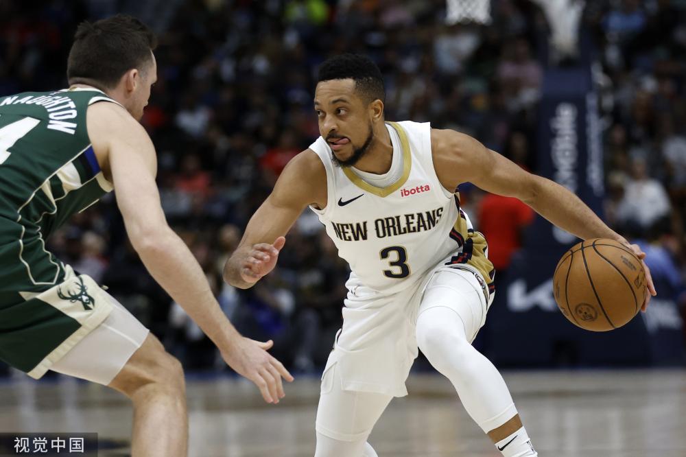 贵的三分 贵的三分